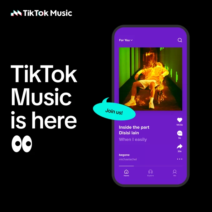 Εξερευνώντας τις μελωδίες του TikTok μέσω εφαρμογών!🎵🎶 Ψάχνετε τρόπους για να ακούσετε τα αγαπημένα σας τραγούδια TikTok; 🎶🎵